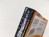 AAA1426 JoJo's Bizarre Adventure Vol.36 Japanese Manga