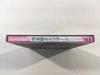 DK4660 Hisou Kihei KaiSerd Kai Serd BOXED PC Engine Japan