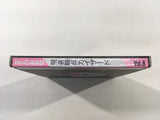 DK4660 Hisou Kihei KaiSerd Kai Serd BOXED PC Engine Japan