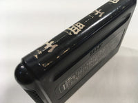 DK5771 Shiten Myooh Mega Drive Genesis Japan