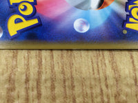 CE4680 Aerodactyl GX RR SM11 045/094 Pokemon Card TCG Japan