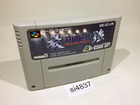 si4837 Saikyou Takada Nobuhiko Pro Wrestling SNES Super Famicom Japan