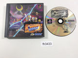 Bomberman Wars PS1 Japan - FH3433