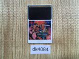 DK4084 Rastan Saga 2 PC Engine Japan