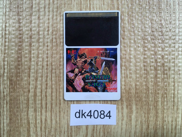 DK4084 Rastan Saga 2 PC Engine Japan