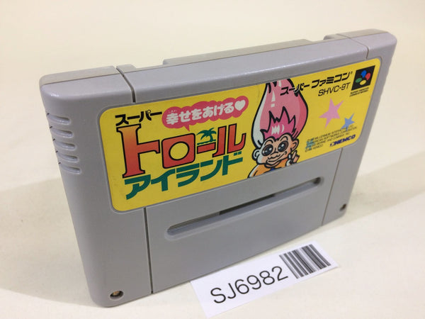 思い出のゲームたち。 レトロゲーム] コナミのMSXゲームの歴史1985年 (Konami's MSX