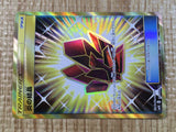 CE3380 Fire Crystal UR SM10 114/095 Pokemon Card TCG Japan