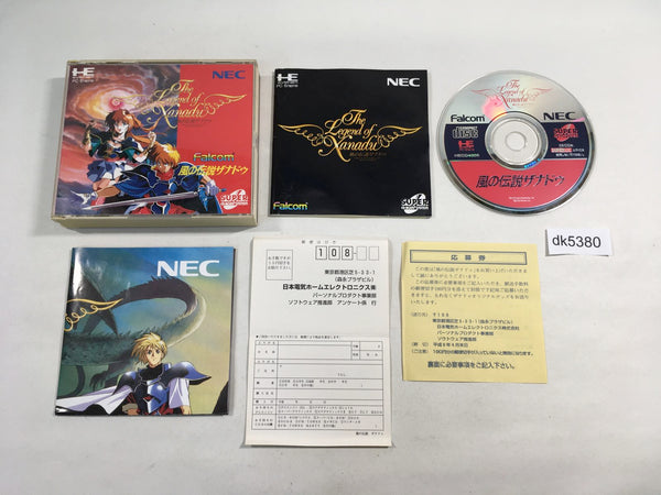 DK5380 Kaze no Densetsu Xanadu SUPER CD ROM 2 PC Engine Japan