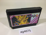 ag4675 Dragon Buster 2 NES Famicom Japan
