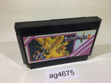 ag4675 Dragon Buster 2 NES Famicom Japan