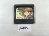 Madou Monogatari 2 Arle 16sai Sega Game Gear Japan - DK4858