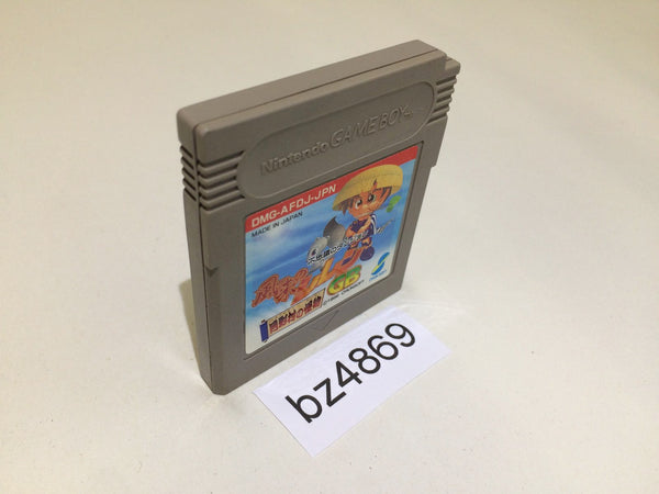 BZ4869 Fushigi no Dungeon Furai no Shiren GB GameBoy Game Boy Japan