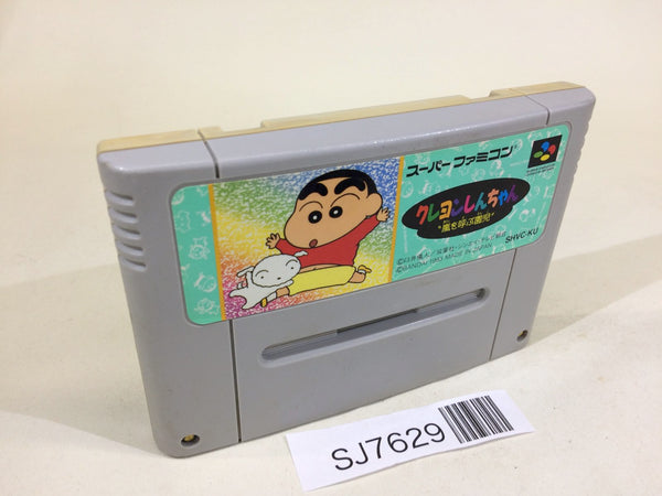SJ7629 Crayon Shinchan Arashi wo Yobu Enji SNES Super Famicom Japan