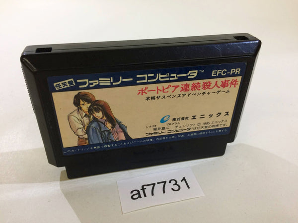 AF7731 Portopia Renzoku Satsujin Jiken NES Famicom Japan