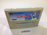 Super Puyo Puyo SNES Super Famicom Japan - SH6600