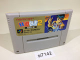 Yu Yu Hakusho 2 SNES Super Famicom Japan - SI7142