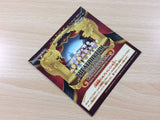 THEATRHYTHM FINAL FANTASY CURTAIN CALL BOXED Nintendo 3DS Japan - FH3239
