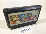 AG5113 Dragon Quest IV 4 NES Famicom Japan