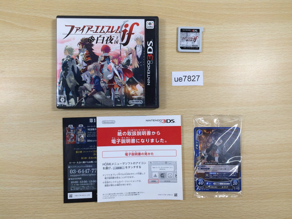 ue7827 FIRE EMBLEM Fates Birthright BOXED Nintendo 3DS Japan