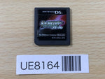 UE8164 Pokemon Pearl Nintendo DS Japan