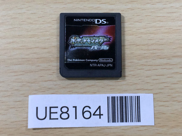 UE8164 Pokemon Pearl Nintendo DS Japan