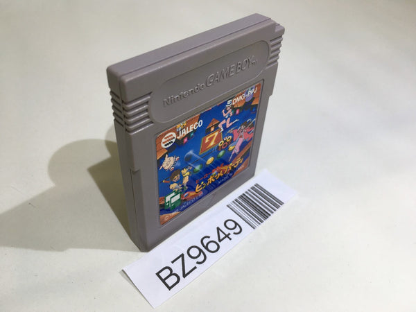 BZ9649 Pinball Party Hero Syugou Jaleco GameBoy Game Boy Japan
