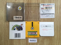 fh6852 Gokuraku Yugi Game Tengoku BOXED Famicom Disk Japan