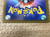 CE6480 Zeraora V CSR s8b 224/184 Pokemon Card TCG Japan