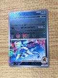 CE7680 Vaporeon R SV2a 134/165 Pokemon Card TCG Japan