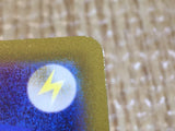 CE9080 Mewtwo v SR s10b 073/071 Pokemon Card TCG Japan