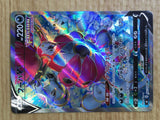 CE7080 Hoopa V SR S8 107/100 Pokemon Card TCG Japan