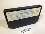 Portopia Renzoku Satsujin Jiken NES Famicom Japan - AG5533