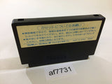 AF7731 Portopia Renzoku Satsujin Jiken NES Famicom Japan
