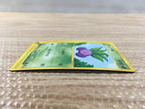 CD5802 Oddish Common e1 005/128 Pokemon Card TCG Japan