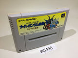 SD Gundam Gaiden Knight Gundam Monogatari SNES Super Famicom Japan - SI5490