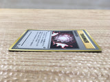 cd5395 Max Revive - OPE2r MaxRevive Pokemon Card TCG Japan