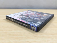 ue7827 FIRE EMBLEM Fates Birthright BOXED Nintendo 3DS Japan