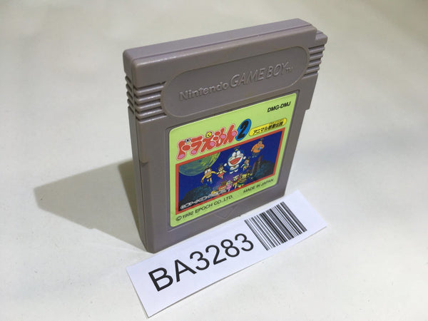 BA3283 Doraemon 2 Animal Wakusei Planet Densetsu GameBoy Game Boy Japan