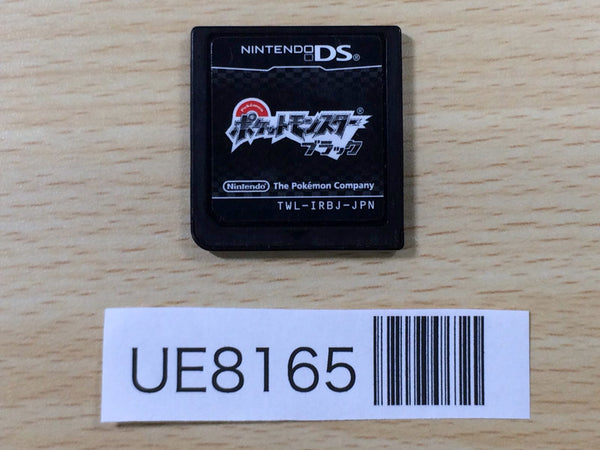 UE8165 Pokemon Black Nintendo DS Japan