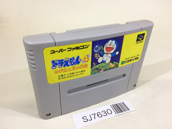 SJ7630 Doraemon 4 Nobita to Tsuki no Oukoku SNES Super Famicom Japan