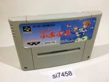 Super Puyo Puyo SNES Super Famicom Japan - SI7458