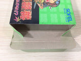 Kaettekita Gunjin Shogi BOXED NES Famicom Japan - UE1163