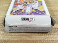 DK7328 FINAL FANTASY II BOXED Wonder Swan Bandai Japan