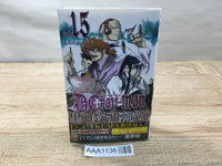 AAA1136 D.Gray-man Vol.15 (Headquarters Under Attack) Japanese Manga