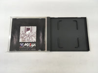 DK4661 Nazo no Masquerade BOXED PC Engine Japan
