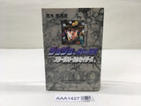 AAA1427 JoJo's Bizarre Adventure Vol.12 Japanese Manga