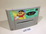 Crayon Shinchan Arashi wo Yobu Enji SNES Super Famicom Japan - SI5168