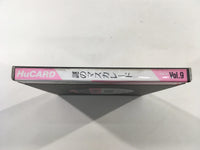 DK4661 Nazo no Masquerade BOXED PC Engine Japan