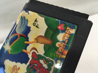 DK5772 Super Fantasy Zone Mega Drive Genesis Japan