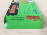 Kaettekita Gunjin Shogi BOXED NES Famicom Japan - UE1163